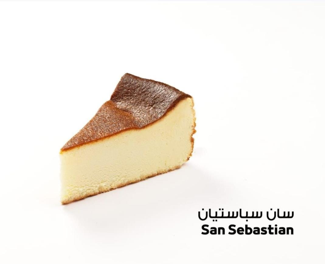 سان سبيستيان