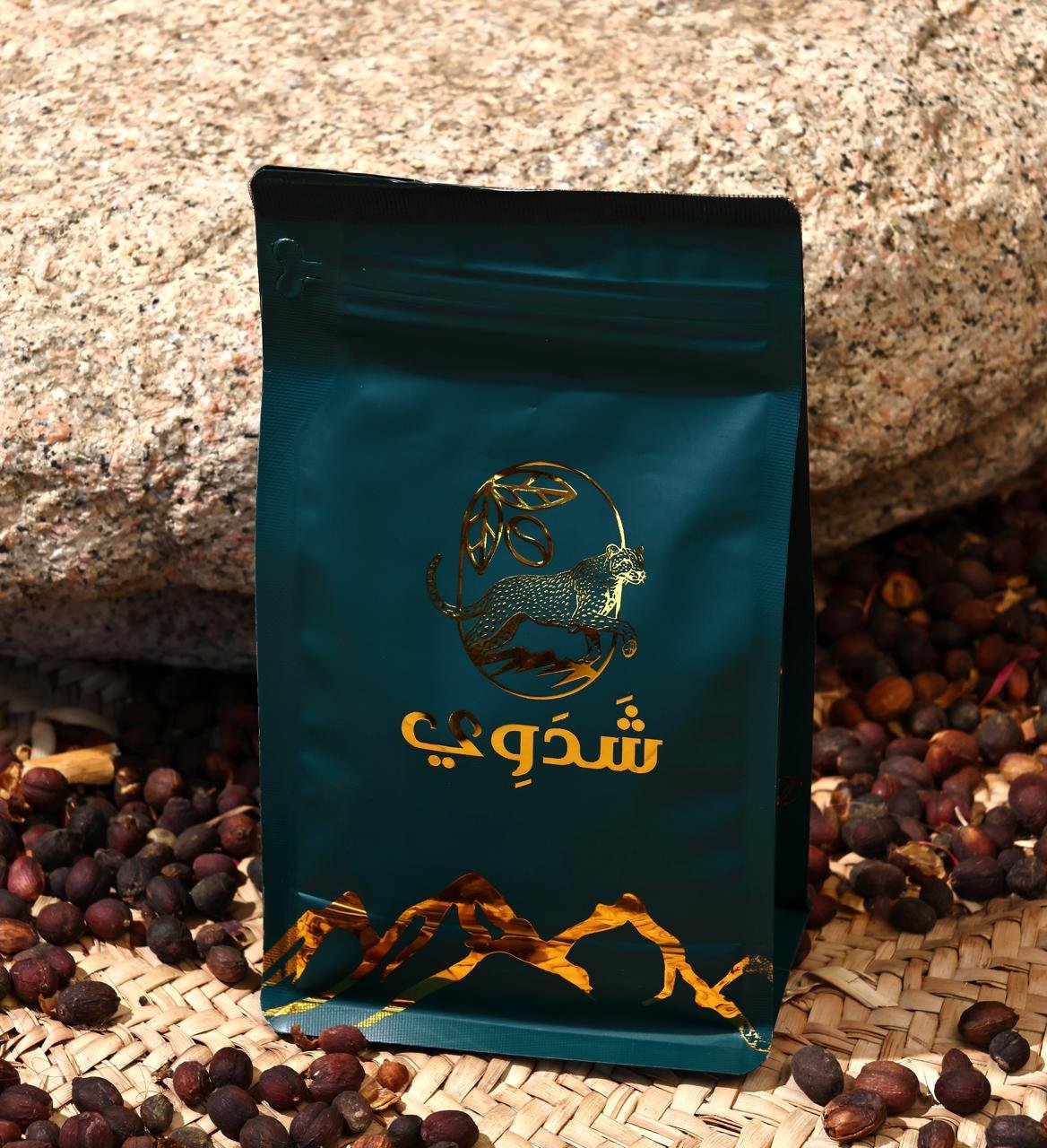 محصول أثيوبي 250 جرام